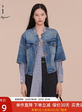 XG雪歌100%棉复古水洗蓝色牛仔外套女25春新款短上衣XK107013A619