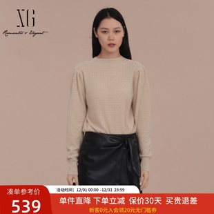 XJ411106A991 毛衫 xg雪歌温柔软糯山羊绒套头针织衫 女2024冬新款