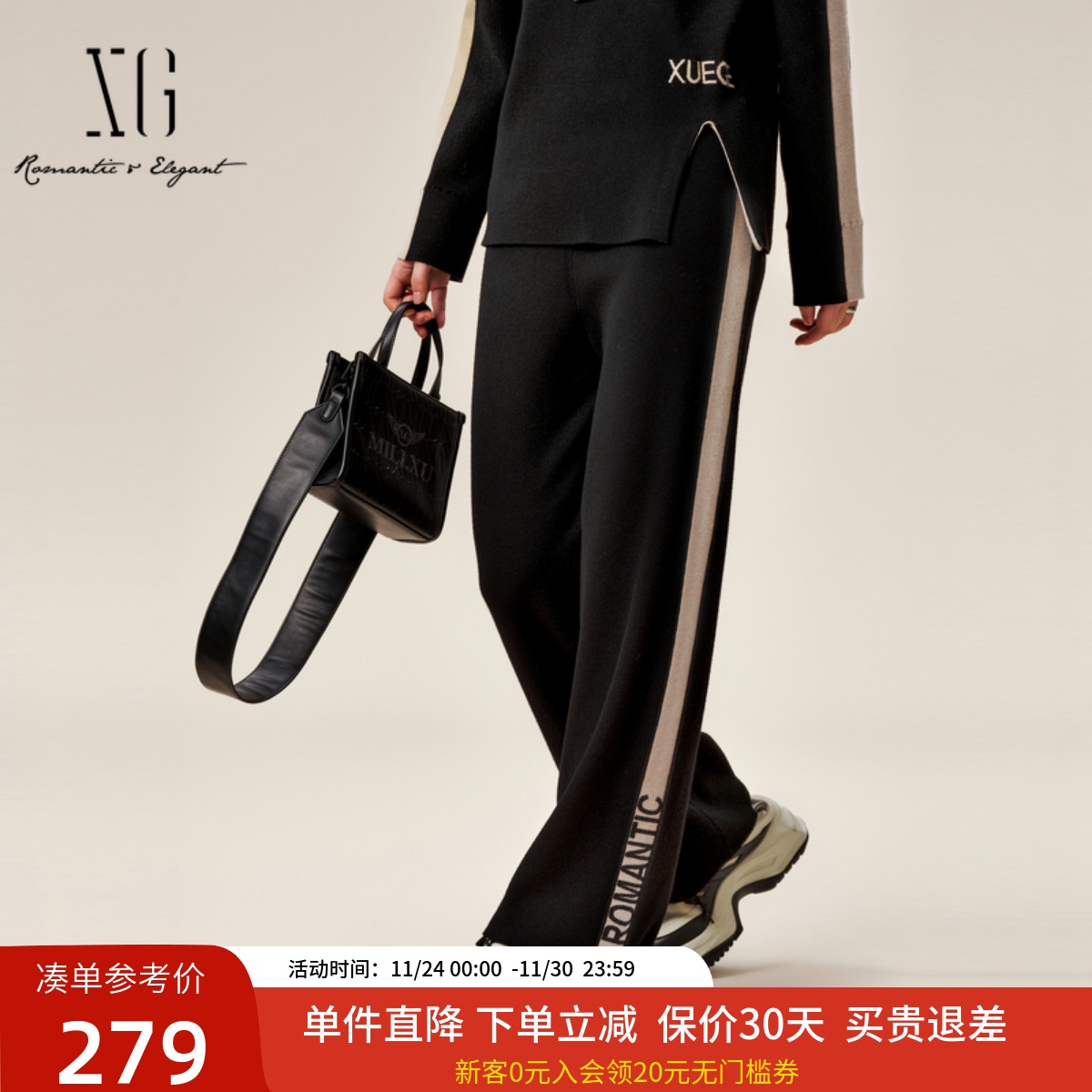xg雪歌2024冬新款撞色针织休闲裤女显瘦直筒阔腿裤子XK411875A890