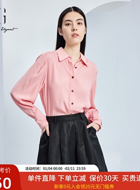 xg雪歌桑蚕丝优雅减龄翻领长袖衬衫女2024秋新款上衣XJ321009A608