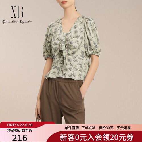 XG雪歌气质印花V领短袖衬衣女2025夏新款小个子衬衫XK221032B294