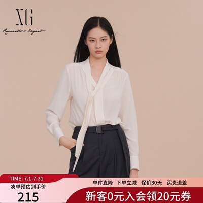 XG雪歌飘带领衬衫女2025春新款通勤白衬衣叠搭上衣XK121017A191