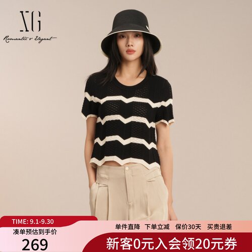 XG雪歌黑白条纹短袖针织衫女2025夏新款镂空花纹上衣XK211012B399
