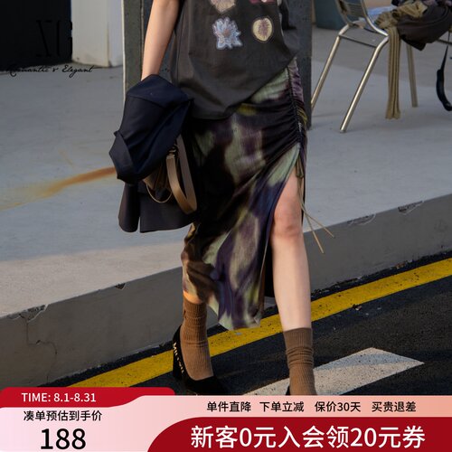 XG雪歌松弛感印花抽绳半身裙女2025春新款开叉中长裙XK103014B596