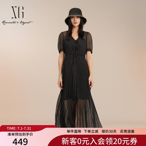 XG雪歌温柔系波点连衣裙女2025夏新款轻盈V领中长裙XK204029A190