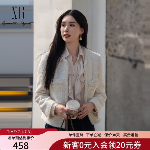 XG雪歌简约精致小香风短外套女2025春装新款圆领上衣XK107011A291