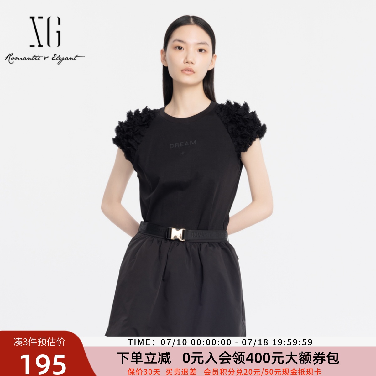 短袖休闲印花纯棉女款