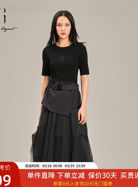 XG雪歌假两件黑色针织拼接网纱连衣裙女2025春装新款XK104012B683