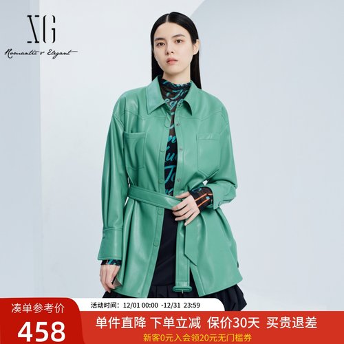 xg雪歌复古时髦翻领皮衣外套女2024秋新款中长款上衣XJ307016A445
