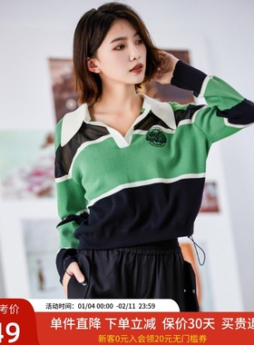 xg雪歌正品撞色翻领针织衫女2024春新款休闲套头毛衣XJ111023B441