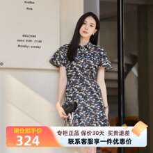 Polo领花色连衣裙女2023夏款 雪歌正品 裙子XI204036B798 高腰衬衫