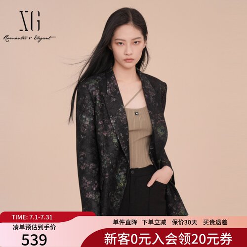 XG雪歌重工蕾丝印花双排扣西装外套女2025春新款西服XK107002B193