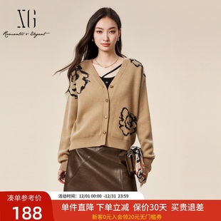 xg雪歌慵懒落肩松弛百搭V领提花针织开衫 XK411531A809 女2024冬款