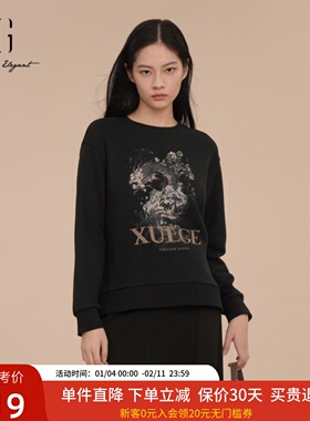 XG雪歌韩系休闲慵懒感卫衣女2025春新款宽松圆领外套XK101011A190