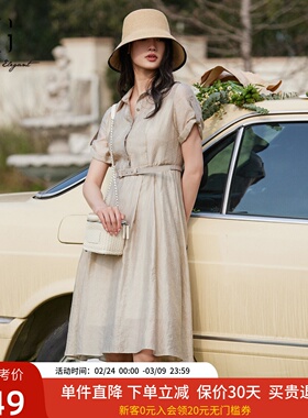 XG雪歌短袖衬衫领连衣裙女2025夏莱赛尔通勤中长裙子XK204017A560