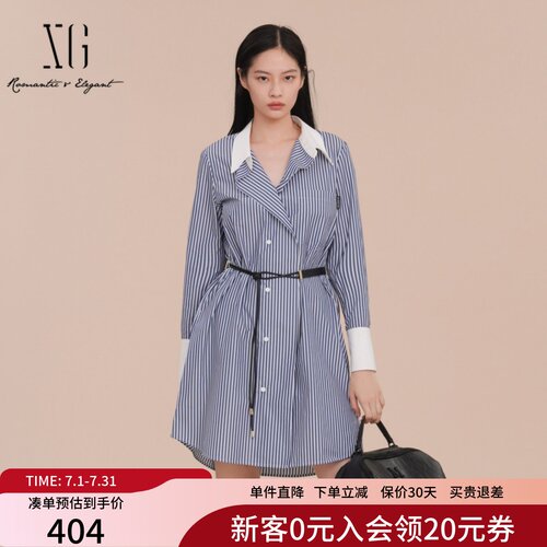 XG雪歌条纹衬衫连衣裙女2025春新款收腰显瘦气质长裙XK104017B699