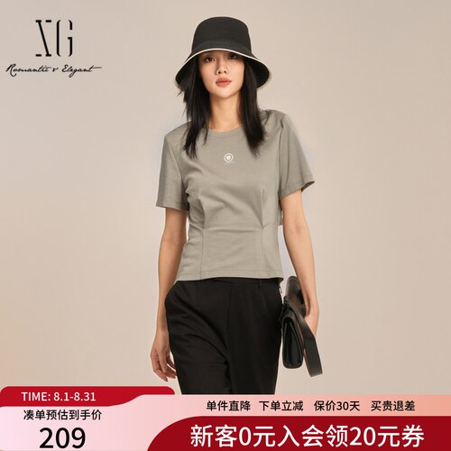 XG雪歌设计感掐腰正肩短袖T恤女25夏款纯色套头上衣XK201021A542