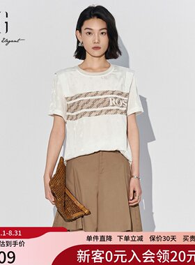 XG雪歌白色印花短袖衬衫女2025夏新款钉珠点缀上衣XK221011A751