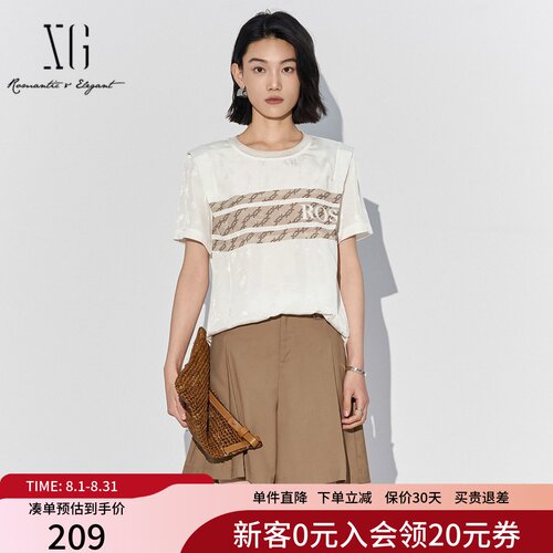 XG雪歌白色印花短袖衬衫女2025夏新款钉珠点缀上衣XK221011A751
