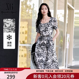 XG雪歌2025夏新款莱赛尔印花方领连衣裙女短袖中长裙XL204866B806