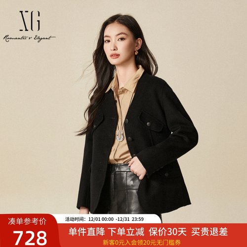 xg雪歌2024冬新款100%绵羊毛呢大衣女百搭V领外套XJ410050A190
