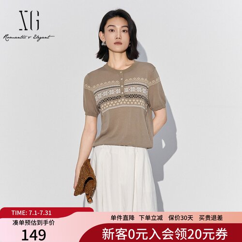 XG雪歌复古花纹短袖针织衫女2025夏款文艺风套头上衣XL211550A809