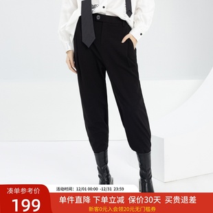 微锥利落休闲裤 女2024春新款 子XJ102002A190 裤 xg雪歌简约通勤西装