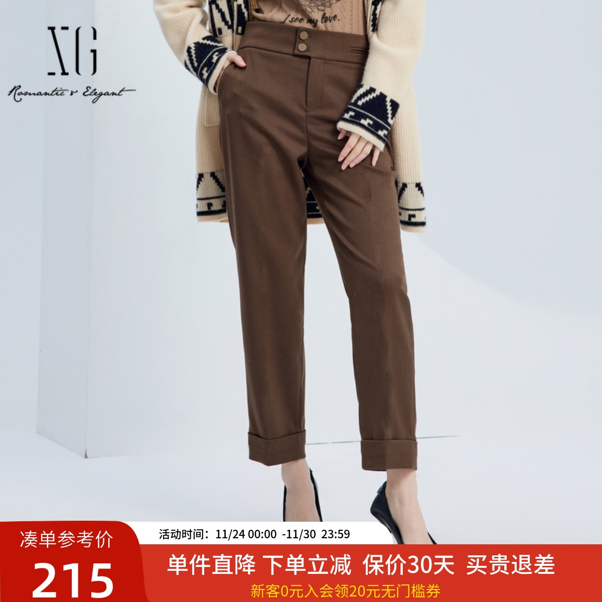 xg雪歌文艺气质通勤休闲长款直筒裤女2024秋装新款XJ302024A574