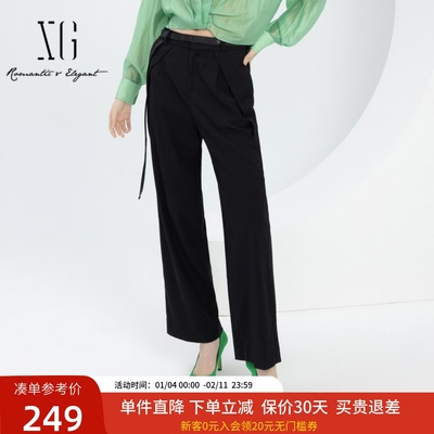 自然腰雪歌长裤休闲裤