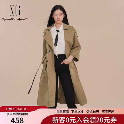 XG雪歌字母印花休闲风衣2025春新款通勤长款外套女装XK108012A373