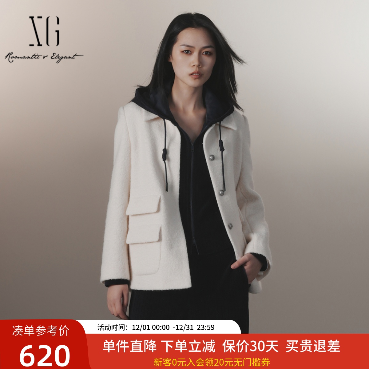 100%绵羊毛西装外套XJ407025A591