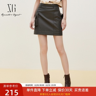 xg雪歌时髦百搭PU皮半身裙女2024秋新款 百搭复古短裙XJ303018A483