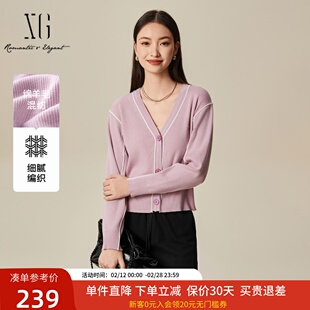 XG雪歌2025春款撞色镶边法式V领短款针织开衫女上衣XL111505A816