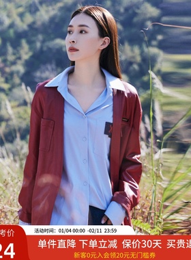 xg雪歌专柜正品时尚新年红色皮衣外套女V领收腰上衣XJ107008A113