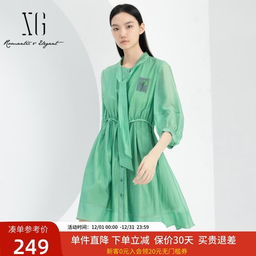 优雅纯色腰部镂空飘带领