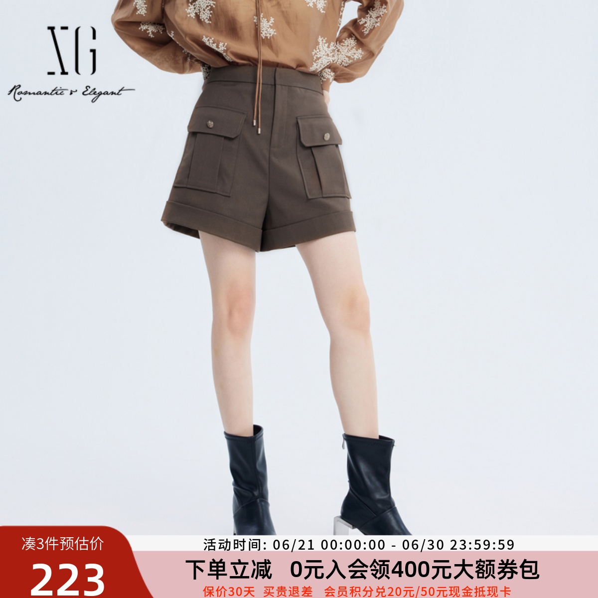 xg雪歌2024秋新款工装风口袋拼接显高显瘦阔腿短裤女XJ302013A172