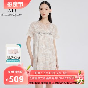 xg雪歌专柜正品花色连衣裙女套头2024夏新款休闲中裙XJ204009B496