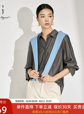 xg雪歌静奢风小众高级感通勤长袖衬衫女2024冬装新款XJ421018A183