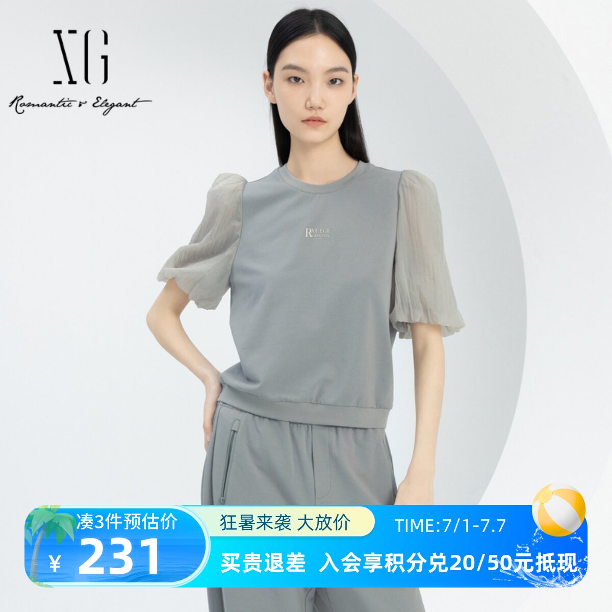 xg雪歌时尚网纱拼接泡泡袖t恤女2024春新款套头上衣xj101021a684