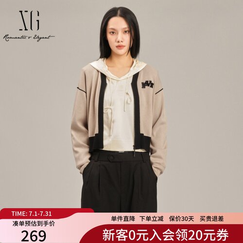 XG雪歌复古撞色V领针织衫女25春新款双拉链开衫上衣XK111008B209