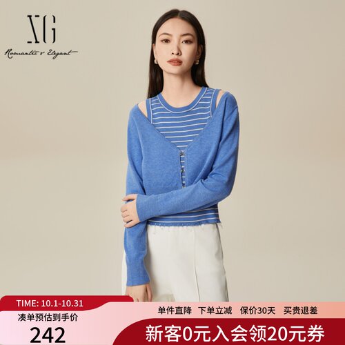 XG雪歌毛边设计感条纹假两件毛针织衫女2025春季新款XK111011A324