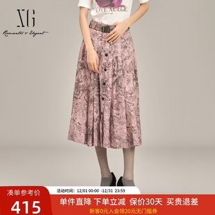 XG雪歌100%棉复古老花半身裙女25春新款 A字中长裙子XK103022B496