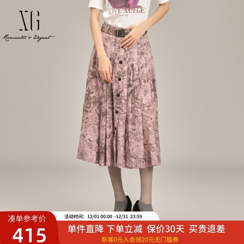 XG雪歌100%棉复古老花半身裙女25春新款A字中长裙子XK103022B496