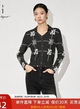 xg雪歌时尚字母刺绣针织衫女2024冬新款小众套头毛衫XJ411089B182