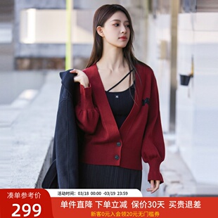 XG雪歌新年红毛衣2025春新品V领针织衫开衫上衣女装XK111023A113