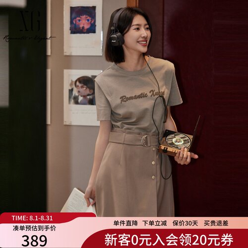 XG雪歌假两件字母印花短袖T恤收腰连衣裙女25夏新款XK204042A273