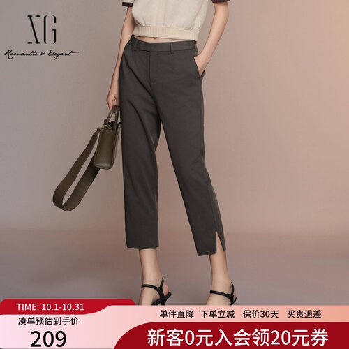 XG雪歌简约显瘦直腿开叉九分裤女2025夏款微锥通勤裤XK202029A274
