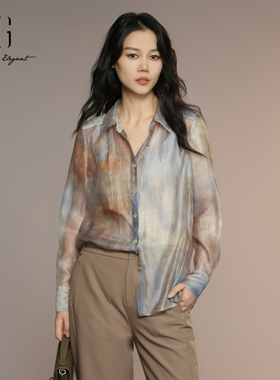 XG雪歌2025秋款气质晕染满版印花高智通勤衬衫女长袖XK321005B193