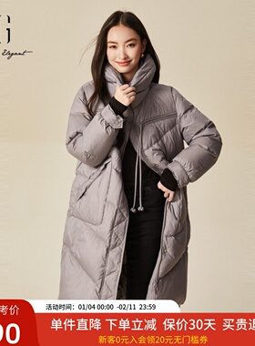 xg雪歌2024冬新款鹅绒服气质立领保暖中长款羽绒服女XJ406103A684