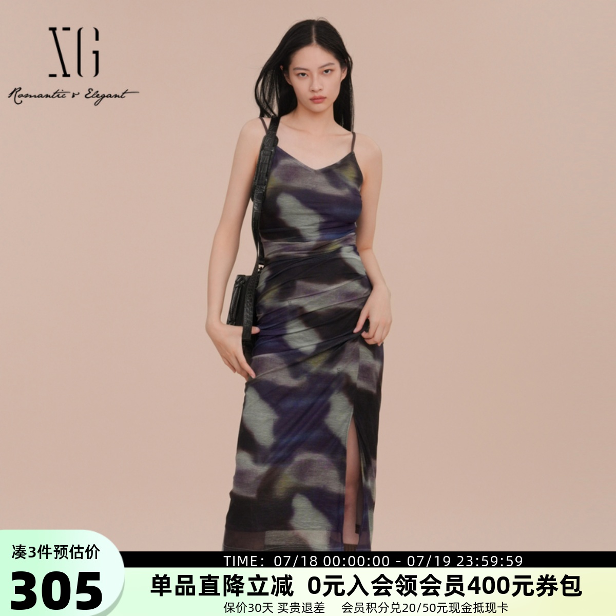 XG雪歌腰精裙气质V领吊带连衣裙女2025春款无袖裙子XK104016B596